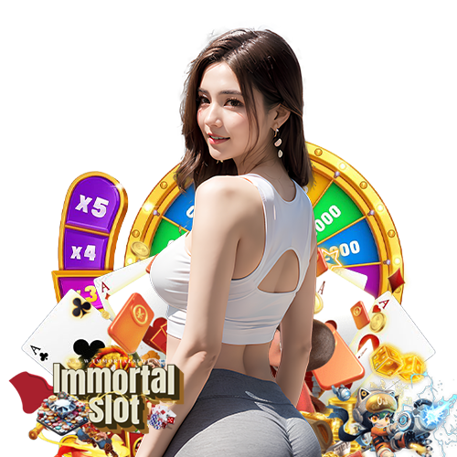 immortalslot เครดิตฟรี